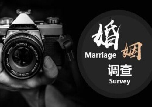 台州出轨取证：补办结婚证一个人去可以吗