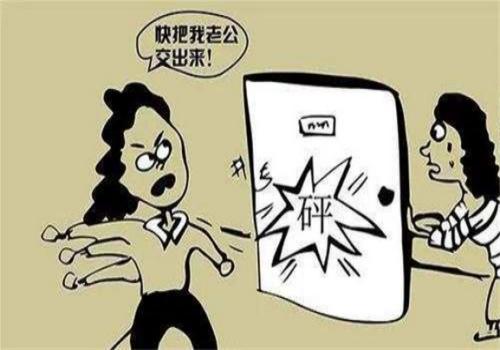 台州调查公司：婚内出轨,婚前财产怎么分配