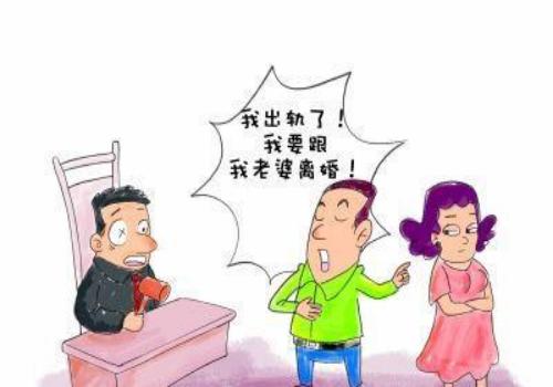 夫妻离婚孩子财产怎么判